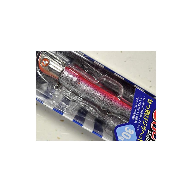 Blue Blue Worm Jolty 30 Set #11 Pink Silver/Orange Berry