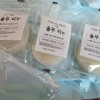 YB Mom Wart Coix Soap Mild Coix Face Wash Face Wash Soap Set 100gx3 Trouble Care Skin Elasticity / YB맘 사마귀 율무비누 순한 율무 세수 세안 비누 세트 100gx3개 트러블케어 피부탄력