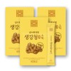 Kim So-hyung Ginger Cheong Sticks 3 Boxes Ginger Tea /