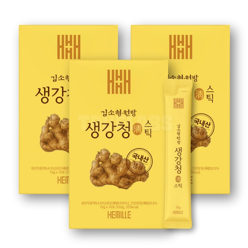 Kim So-hyung Ginger Cheong Sticks 3 Boxes Ginger Tea /