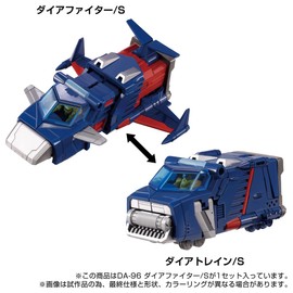 Diaclone DA-96 Robot Base Machine <Diafighter/S>