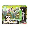 Iiyu Traveling Nigoriyu no Yado 12 Packages Bath Salts