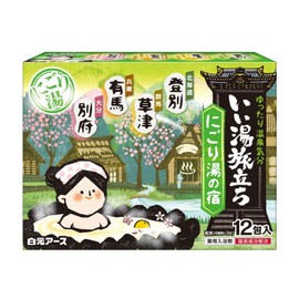 Iiyu Traveling Nigoriyu no Yado 12 Packages Bath Salts