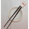 AAF Nommel Chopsticks Chopsticks Chopsticks Helper Rubber Hard + 1