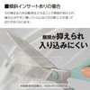 Kokuyo HSM-PTA100DB Scissors Saxa Titanium Glueless Blade Dark Blue