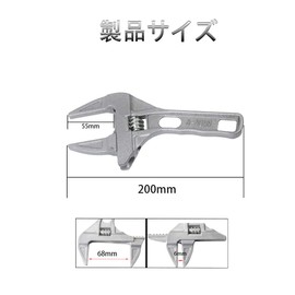 MOCOXYKLXY Monkey Wrench, Faucet Wrench, Motor Wrench, Large Opening, Adjustable, Aluminum Alloy, Thin, Lightweight, Eco Wide, Pipe, Convenient Tool Adjustment, Easy Operation, Wide Range of