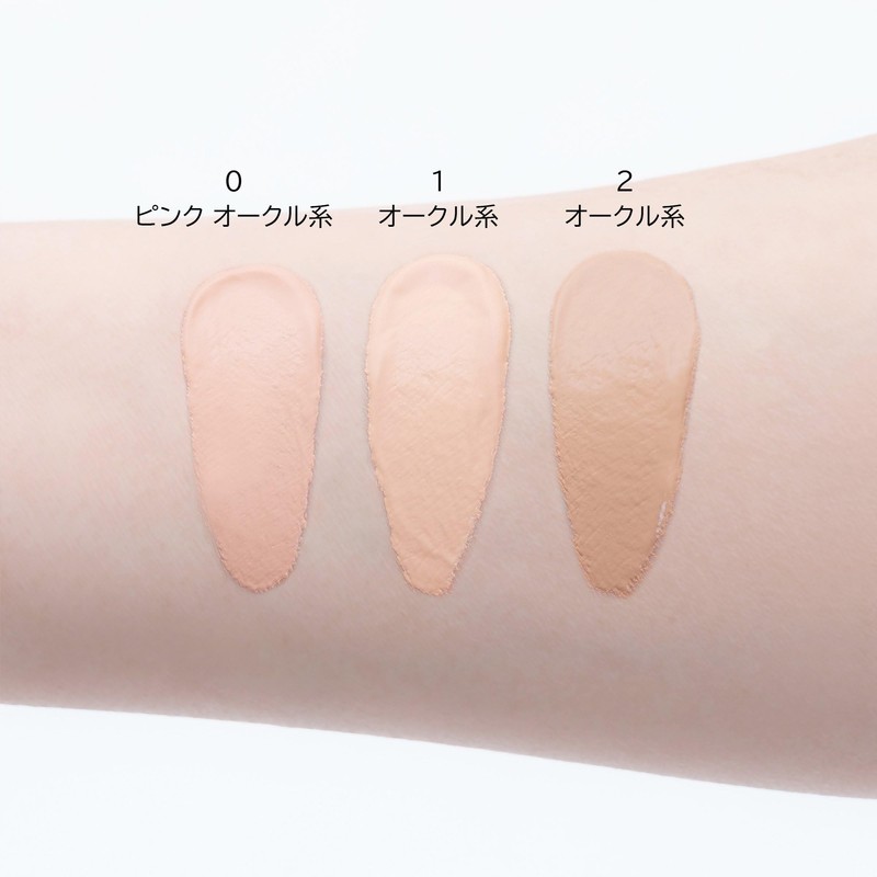 BB Cream 0 Pink Ochre