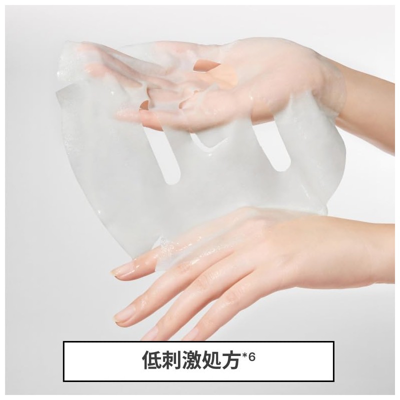 [Innisfree] Popular Serum Gel Mask Set of 3 Types (5