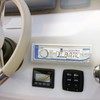 Dual Electronics MXD140 Marine Radio | AM/FM Stereo Receiver |