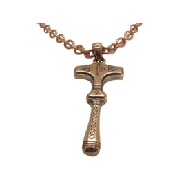 Copper Pendant And Chain Set #CPD4100