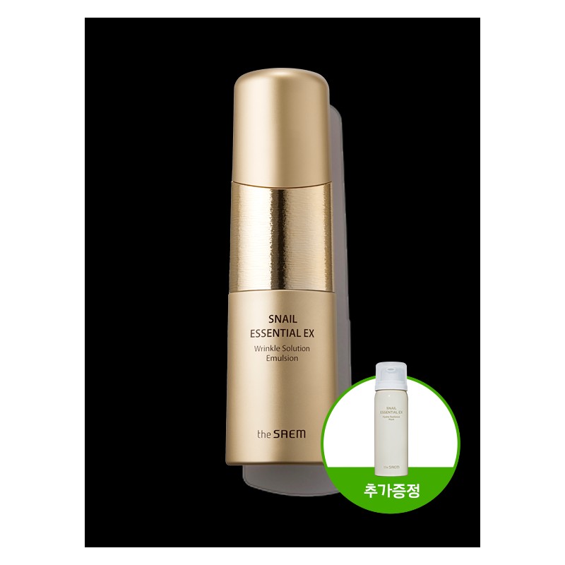 The Saem (The Saem) Snail Essential EX Wrinkle Solution Emulsion