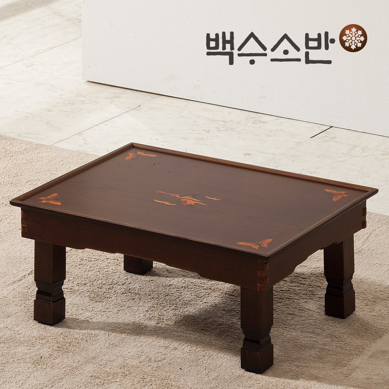 100SU Butterfly Antique Tea Table / 100SU 나비 앤틱 찻상