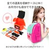 Narikiri Pretend Play Set Vol. 6 "Carpenter's Bag Set"