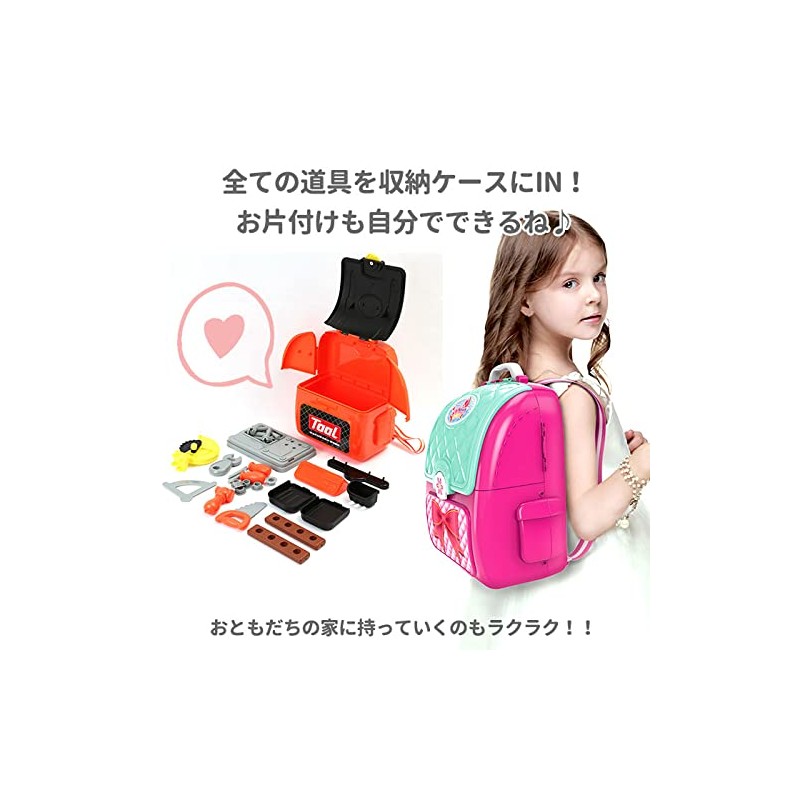 Narikiri Pretend Play Set Vol. 6 "Carpenter's Bag Set"