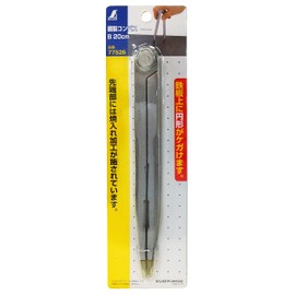 sinwa測定 Steel Compass B 20 cm 77526 