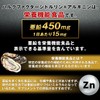 【Physician-Supervised】 HULX-FACTOR Citrulline Arginine 66,000 mg Supplement, Zinc, Maca, Carefully