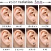 Swars Women's Earrings, Surgical Stainless Steel, Hypoallergenic, First Earrings, Second