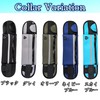 Marine's Factory Running Pouch, Cord Hole, Includes Reflector, Plastic Bottle