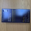 Hercules Manox Arginine 1 box 15 packets, 300g, 1 unit / 헤라클레스 마녹스 아르기닌 1박스 15포, 300g, 1개
