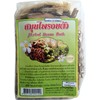 Thai Herbal Steam Bath 7 Oz (200 G)-Health