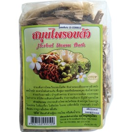 Thai Herbal Steam Bath 7 Oz (200 G)-Health