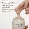 ARENCIA [ARENCIA]Rice Mucin Glow Serum 30 50g