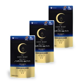 ファイン(FINE JAPAN) 『3個セット』ノコギリヤシdeナイト 60粒 ノコギリヤシ GABA