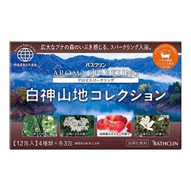 Basklin Aroma Sparkling Hakakin Mountain Collection