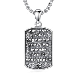 MEIDERBO Jewish Necklace S925 Sterling Silver Star of David Yhwh Hebrew Pendant Necklace Jehovah Yahweh Jewelry Gifts for Women Men