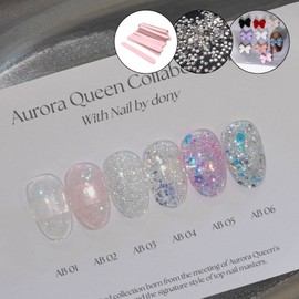 Diesel full color Aurora Queen glitter renewal nail by Doni + 30 parts / 디젤 풀컬러 오로라퀸 글리터 리뉴얼 네일바이도니+파츠 30개