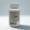 Vitanure Bromelain Quercetin Q 600mg x 60 tablets 600mg x