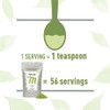 Mighty Leaf Organic Matcha Green Tea Powder - 3 Ounce