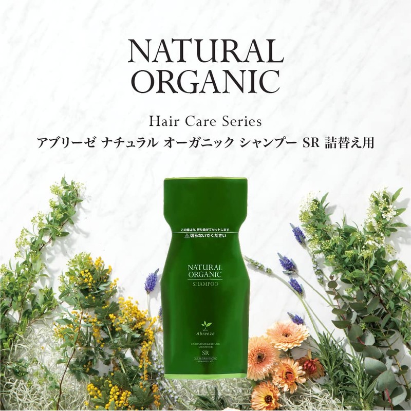 Abreze Natural Organic Shampoo, SR Refill, 20.3 fl oz (600