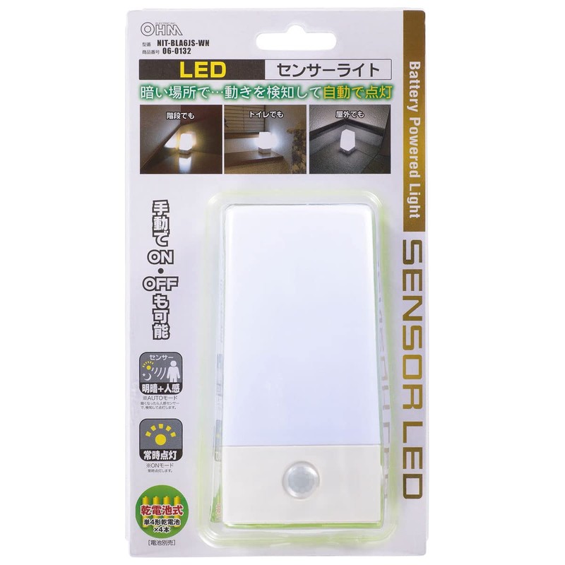 LED人感センサーライト NIT-BLA6JS-WN 06-0132