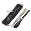 Skater CCS3SAAG Silver Ion Ag+ Antibacterial Cat Chopsticks and Spoon