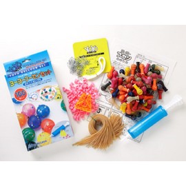 100 pieces Suzuki latex yo Fusen set (pocket with pump)