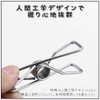 BOOHUQICH 25pcs Stainless Steel Clips Clothespins Rust Resistant Long Lasting