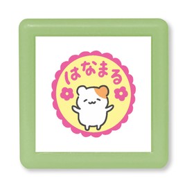 Kao Kodomo Stamp N Mini Pong Stamp Hanamaru Hamster Ink Color: Pink/0550-005