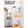 Uandear Suction Cup Hooks Removable - Wall Hanging Hooks Reusable
