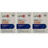 Lactopit Solution 2 Sensitive Intestinal 450mg x 30 Capsules 3 Boxes / 락토핏 솔루션 2 예민한 장 450mg x 30캡슐 3박스