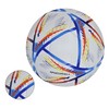 Training Soccer Ball PU No. 5 Symbol Highly Elastic Inflatable
