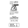 Skater, Cool Sports Bottle Blue/Green 350ml PBS3STD