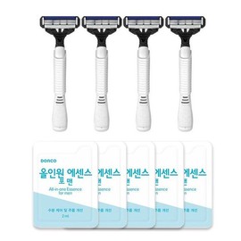 Dorco Face 4 Portable Travel Razor Shaving Gel Set / 도루코 페이스4 휴대용 여행용 면도기 쉐이빙젤 세트