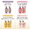 Pantene Miracles Bond Repair Series Moisture & Power Repair Shampoo
