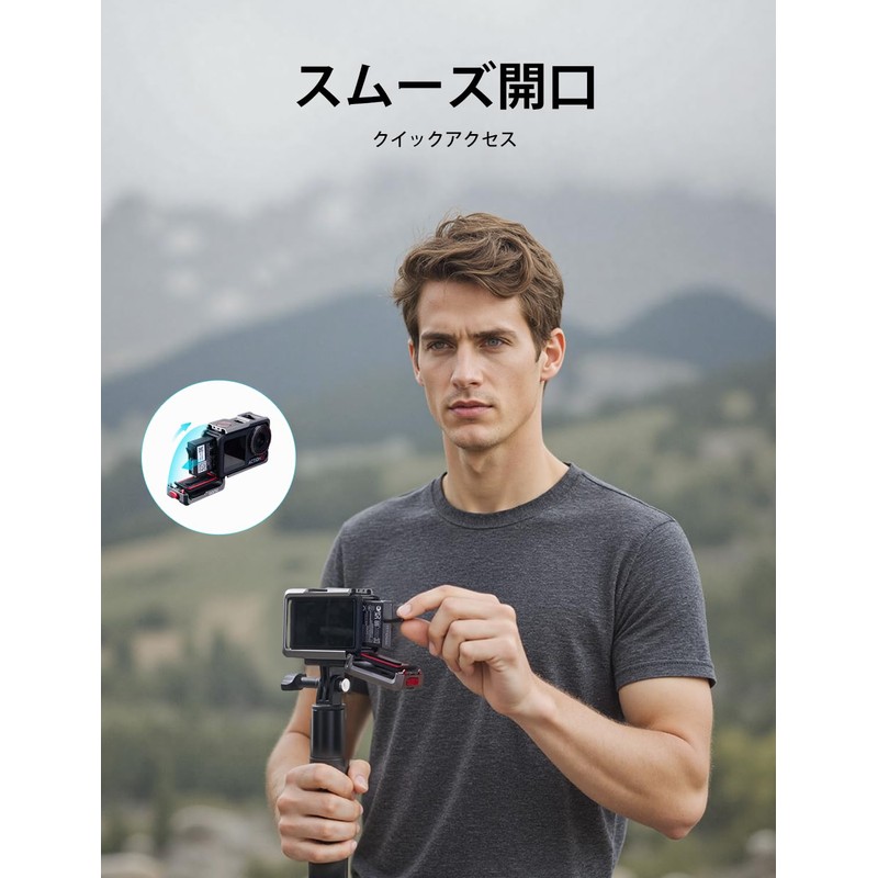 llano Camera Cage for DJI Osmo Action 5 Pro/4/3 -