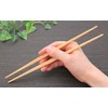 Yoshii Shoji YOS-002 Japanese Yoshino Cedar Ranchu, Red Dyed, White