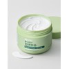 Green Finger [그린핑거] 힘센보습 인텐시브 크림 300g [Greenfinger] Strong Moisture Intensive Cream 300g