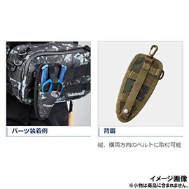 Shimano BP-061S Fishing Pliers Holder, Black