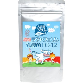 濃縮ラクトフェリン＆乳酸菌EC-12 360粒 約6か月分
