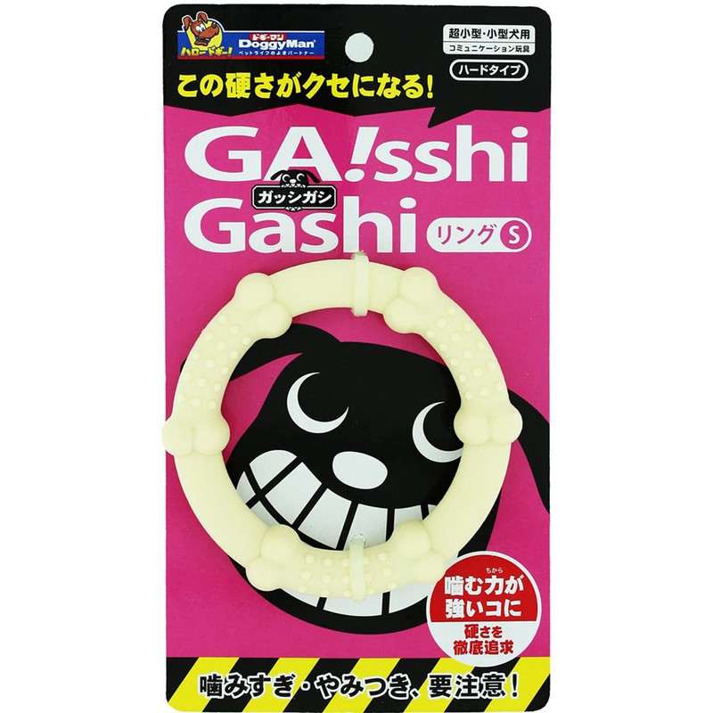 Doggy Man Gassi Ring Small x 3 Pieces